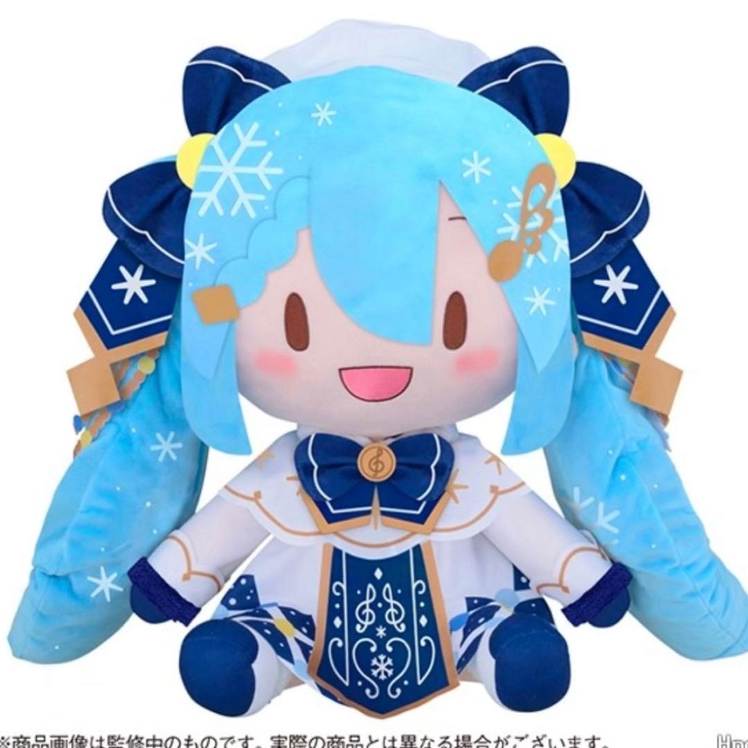 初音ミク 雪ミク どでかジャンボふわふわぬいぐるみ 中古品　2021年
