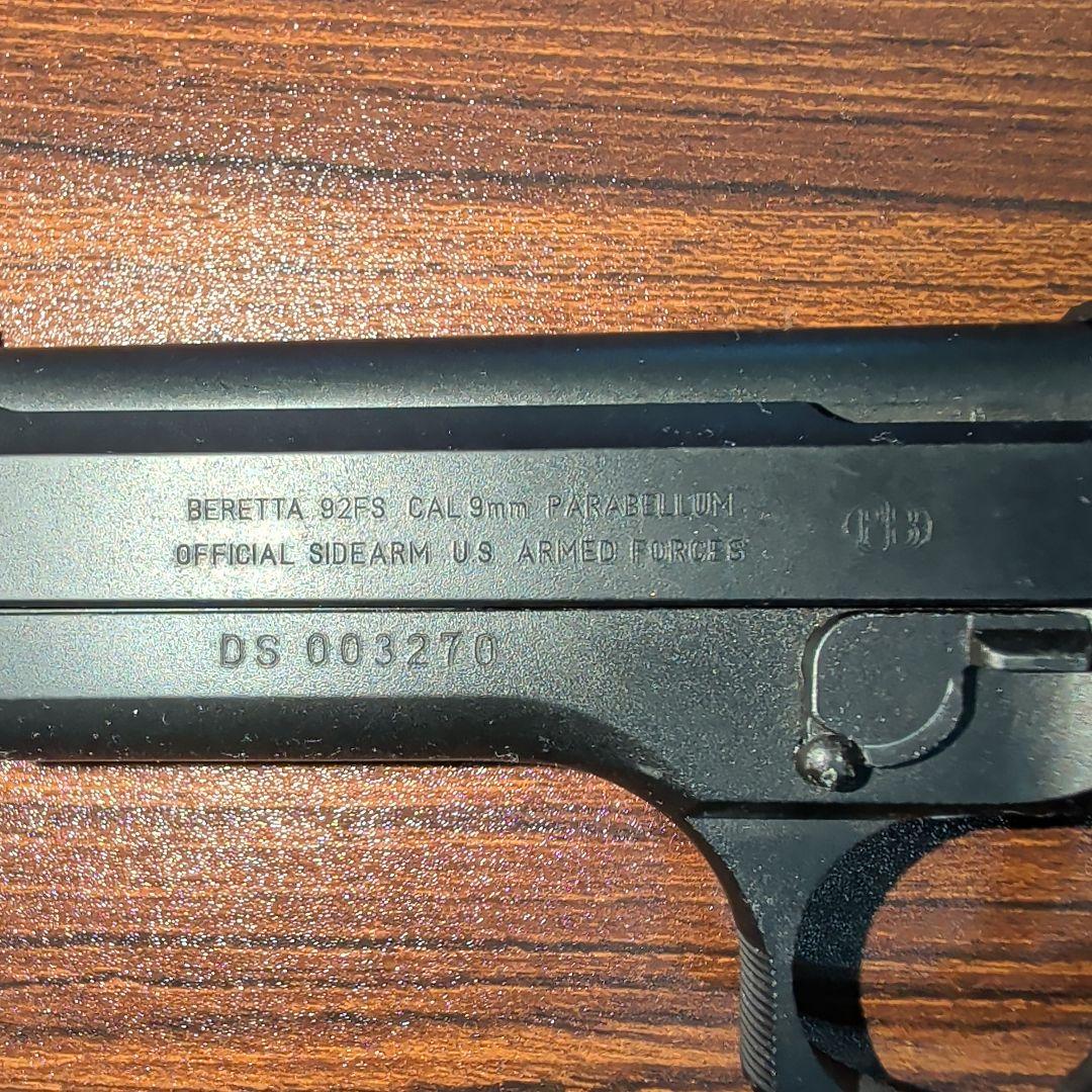 MGC BERETTA 92FS モデルガン