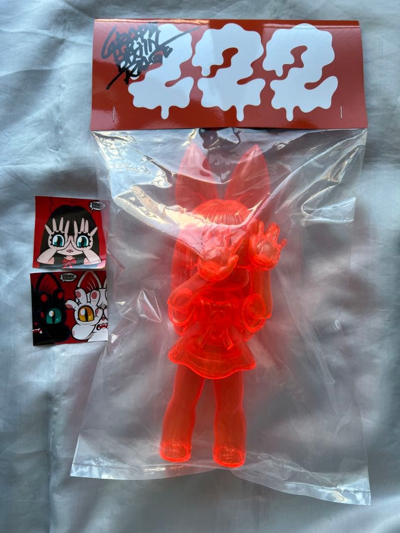 ★サイン入り未開封★GRAPE BRAIN マッシモ！にぎるちゃん222 ver