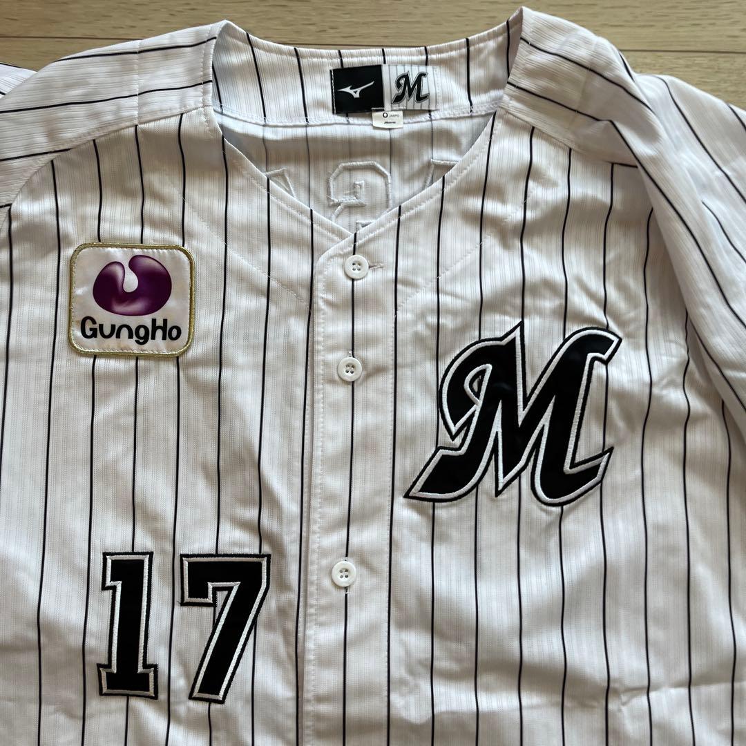 千葉ロッテマリーンズ　佐々木朗希　刺繍ユニフォームホームユニフォーム