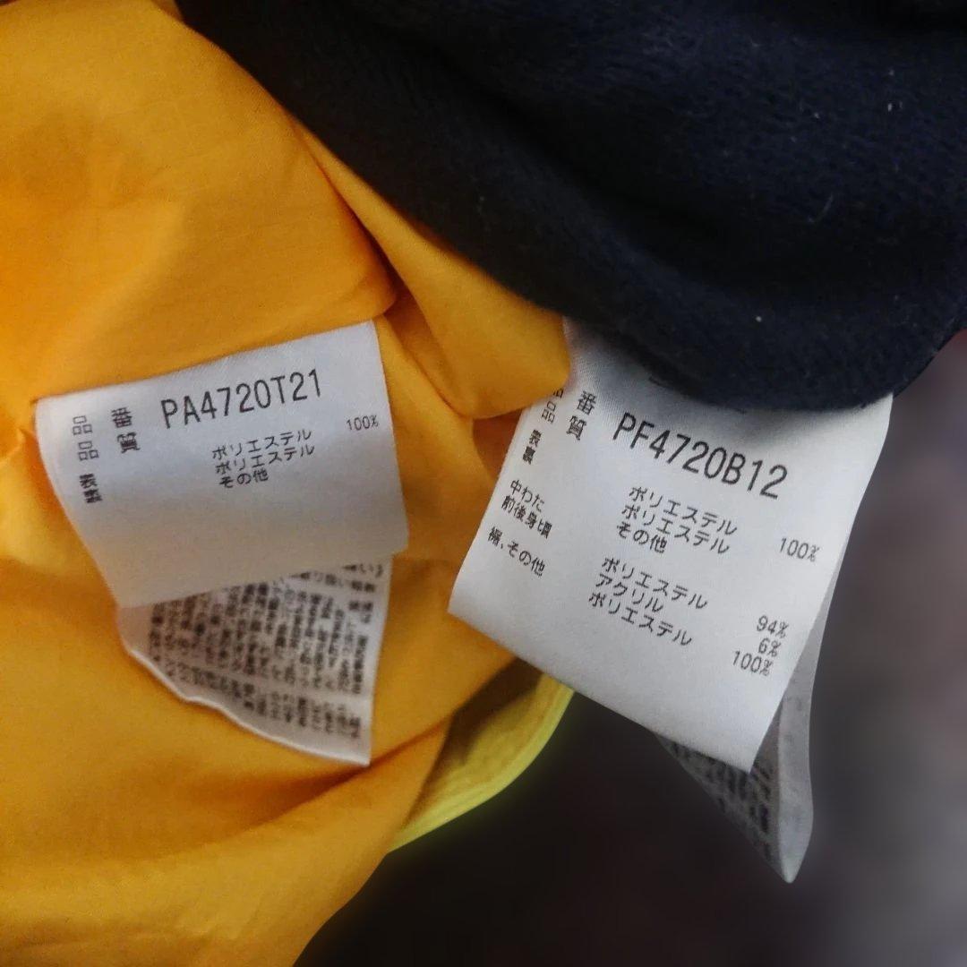 送料無料【Phenix】イエロー×オレンジスキーウェア上下まとめ 上M下M