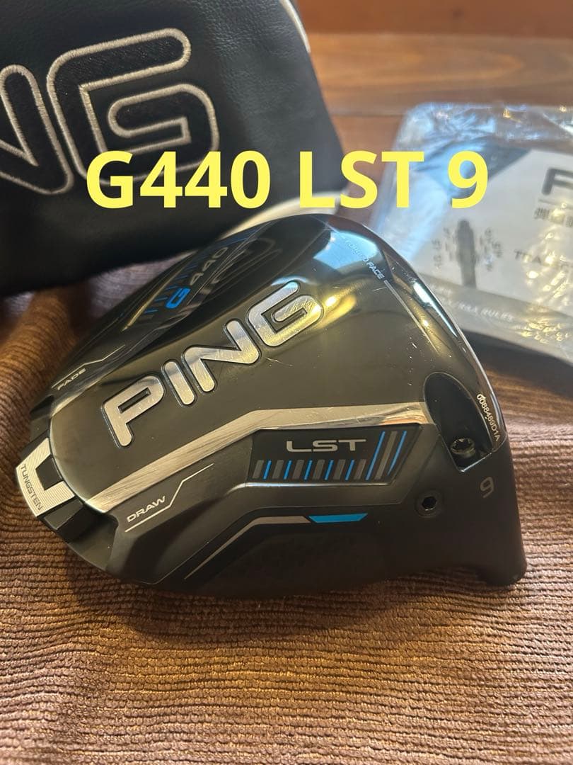 PING G440 LST ９度　ドライバーヘッド単品　ヘッドカバー　レンチ付
