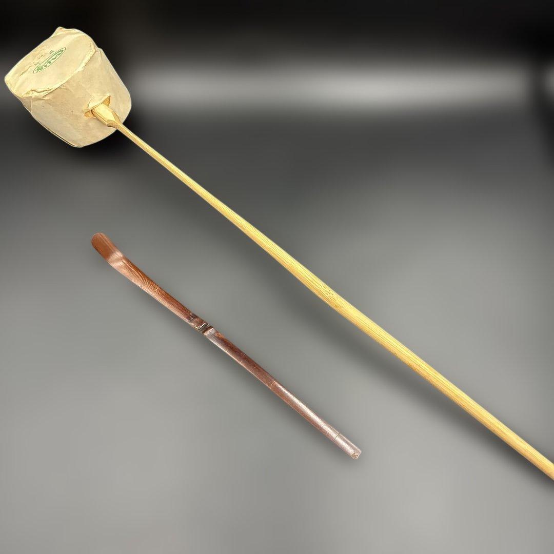 茶道具セット　短冊箱　10点　②