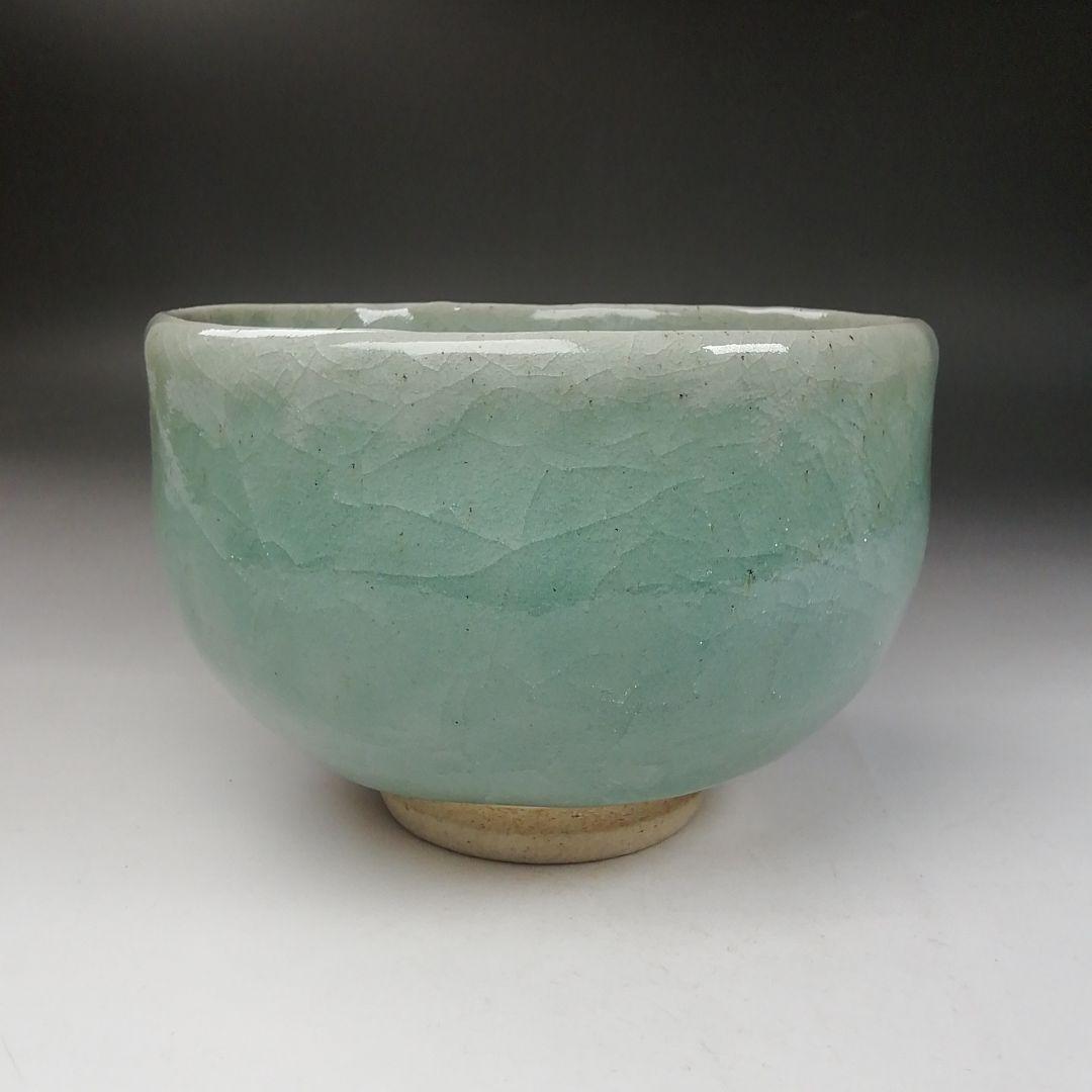 Ｗ１４５　茶碗　『雪舟焼』『福郷柳仙 造』　共箱　抹茶碗　茶道具