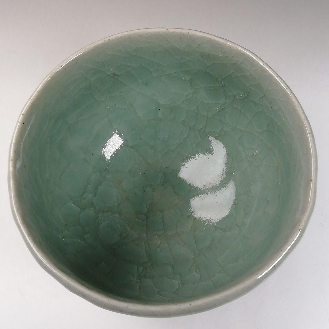 Ｗ１４５　茶碗　『雪舟焼』『福郷柳仙 造』　共箱　抹茶碗　茶道具