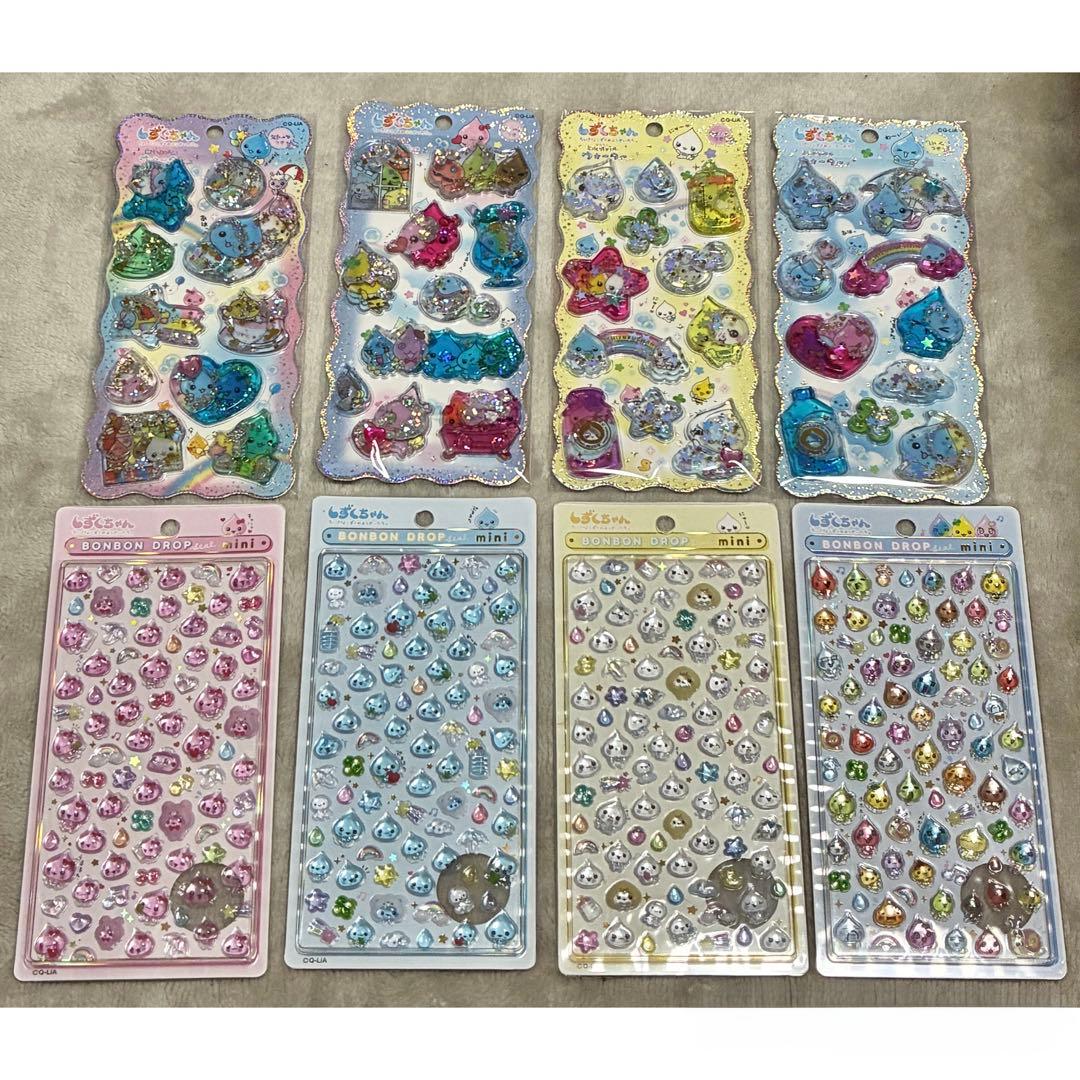 しずくちゃん ボンボンドロップシールミニ ウォーターシール