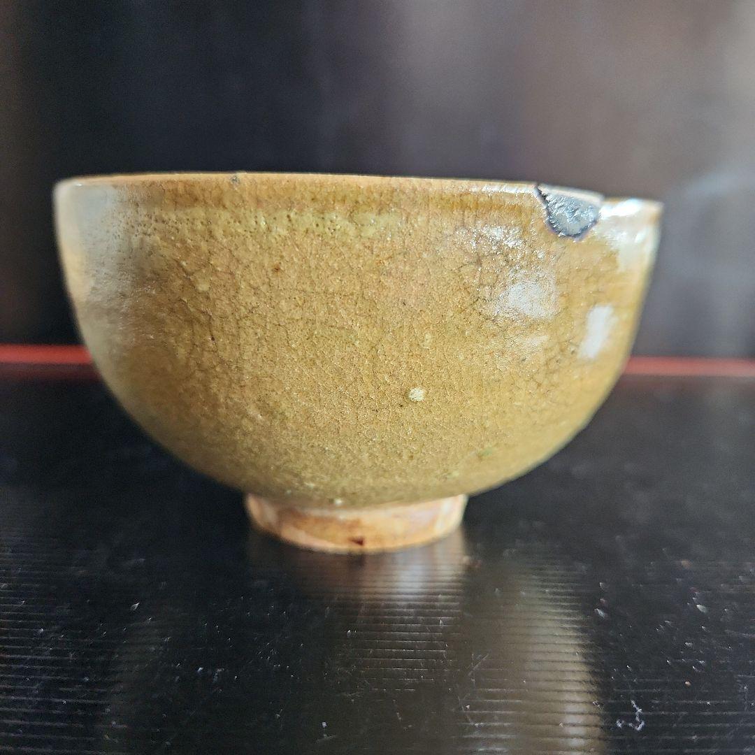 古唐津　堀手酒杯