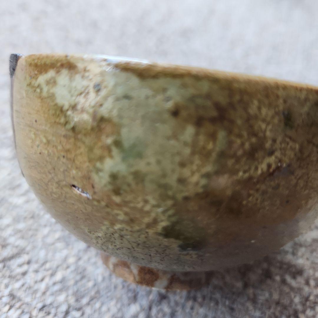 古唐津　堀手酒杯