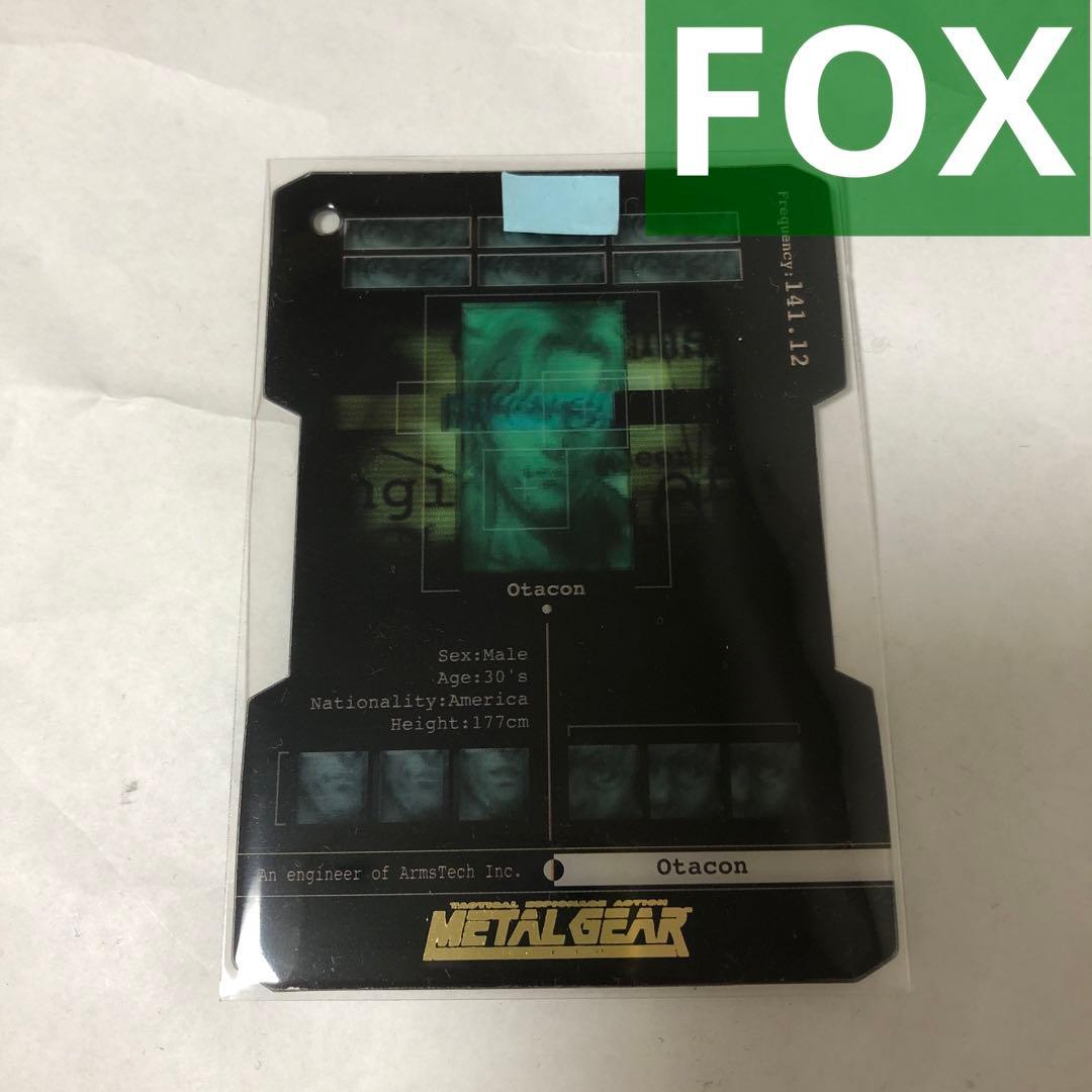 その他 L GEAR SOLID Trading Card #042 FOX