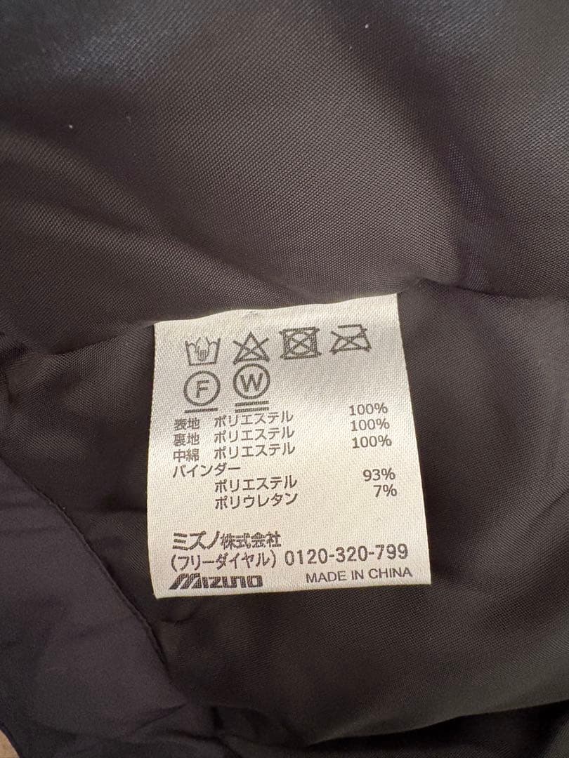 モレリアパデッドウォーマージャケット