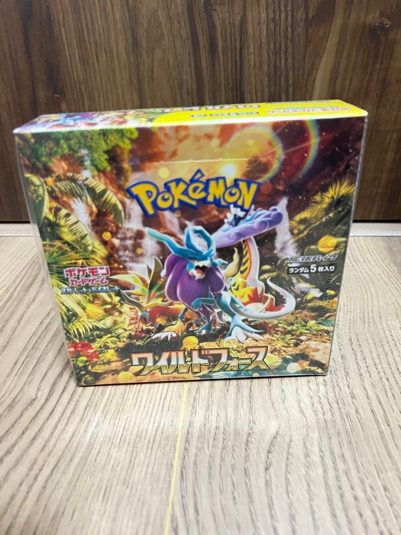 ワイルドフォース　box シュリンク付き　未開封