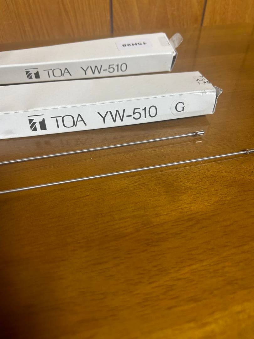 ［即購入可］TOAワイヤレスアンテナ YW-510 ワイヤレスアンテナ2本セット