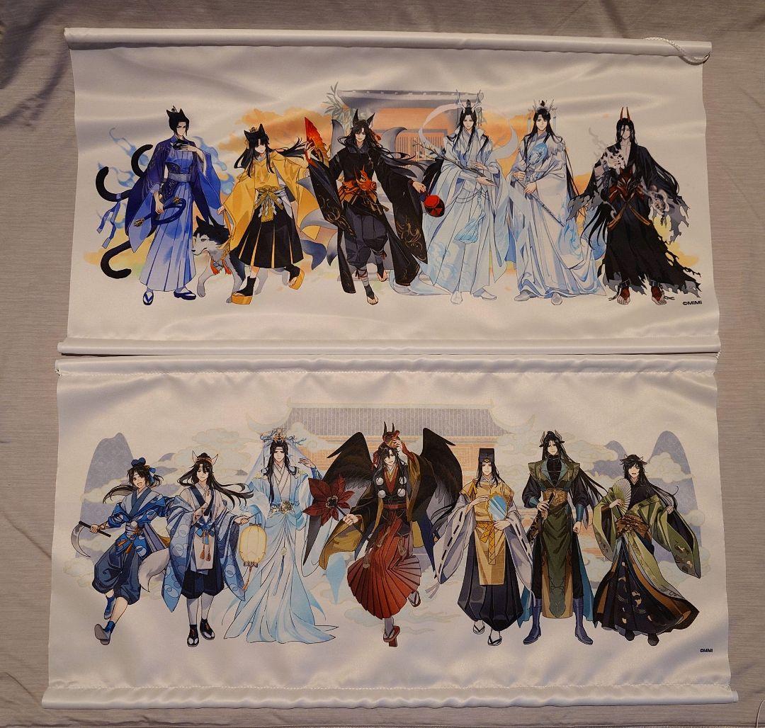 魔道祖師 タペストリー まとめ売り