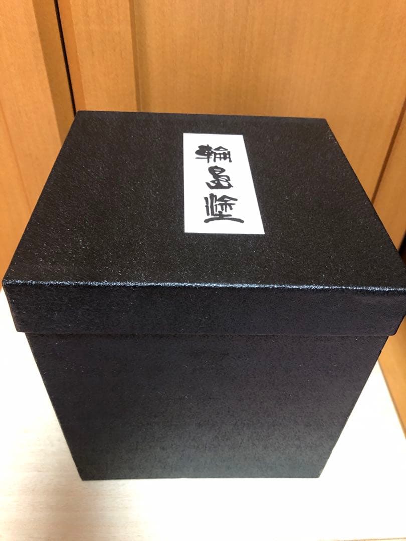 輪島塗　丼　5客セット