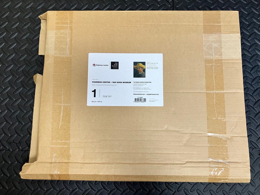 ゴッホ展　イーブイ　キャンバスアート