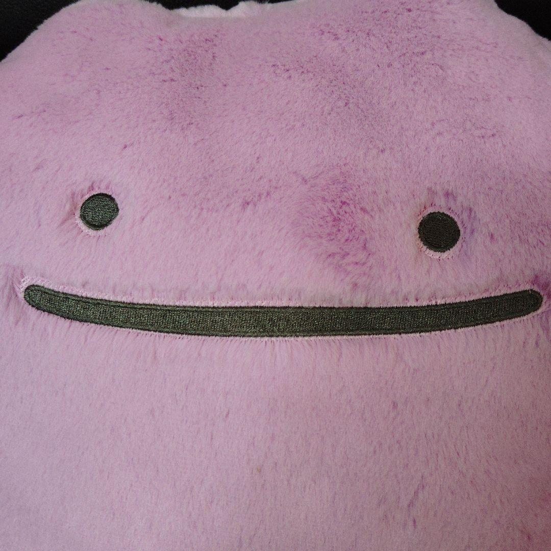 ポケモン★♥メタモン♥★ふわふわ抱き　ぬいぐるみ★ポケモンセンター