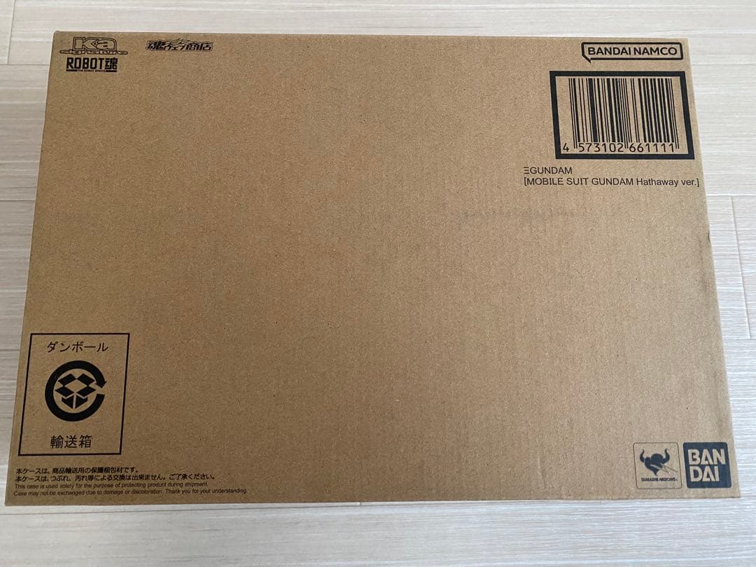 ROBOT魂 Ka signatureクスィーガンダム閃光のハサウェイVer.