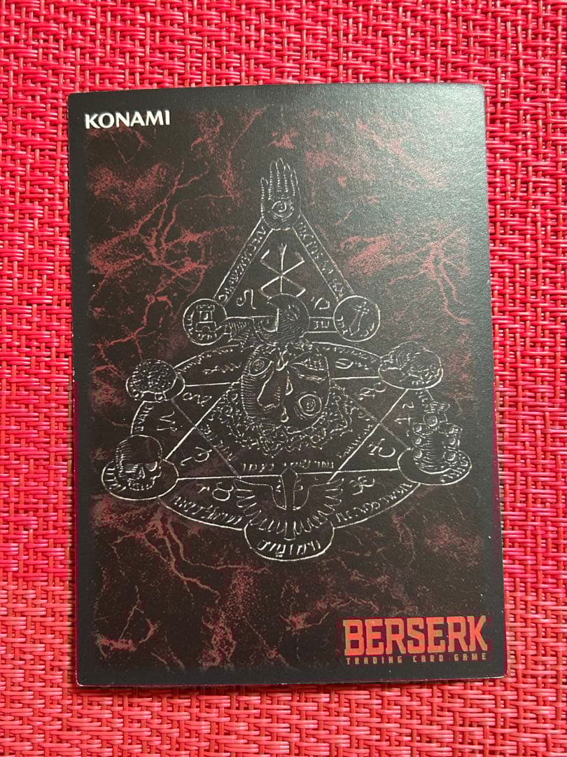 ベルセルク TCG キャスカBK2 19/64 パラレルレア