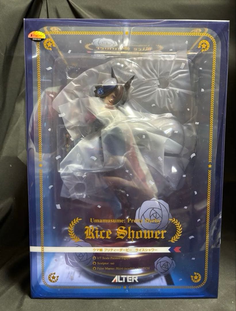 ウマ娘 アルター ライスシャワー 1/7スケールフィギュア