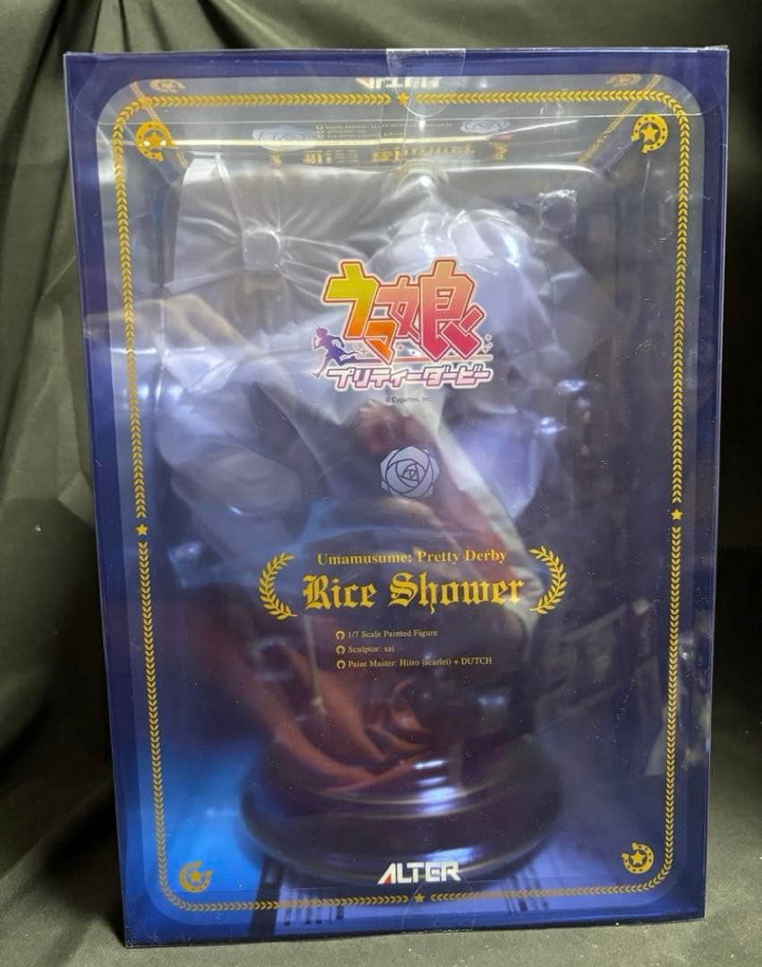 ウマ娘 アルター ライスシャワー 1/7スケールフィギュア