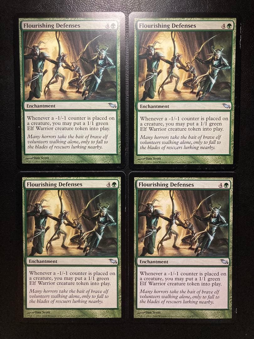 MTG EN 栄華の防衛/Flourishing Defenses 4枚まとめ売