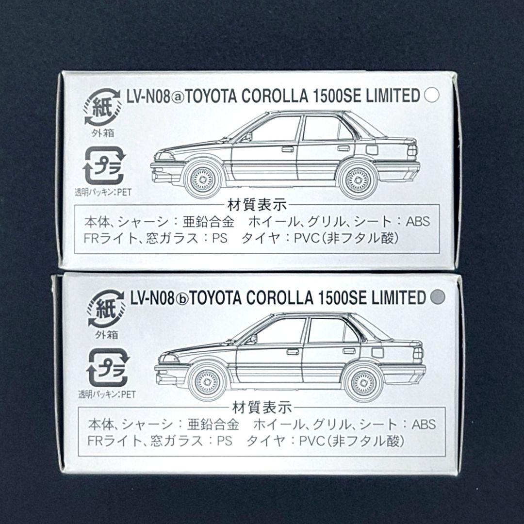 【新品】TOMICALIMITEDVINTAGENEOトヨタカローラ1500SE
