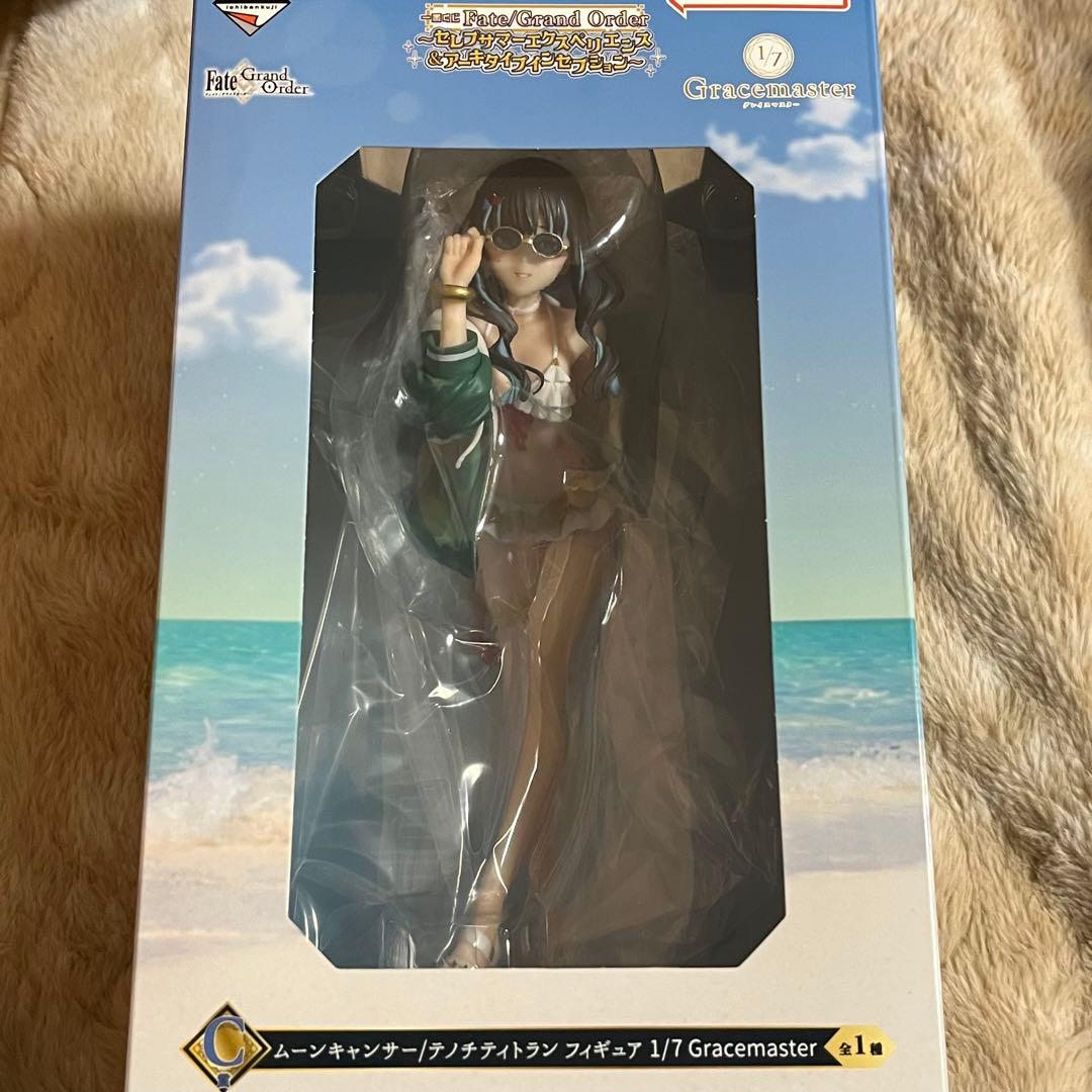 FGO 一番くじ Fate/Grand Order C賞 テノチティトラン