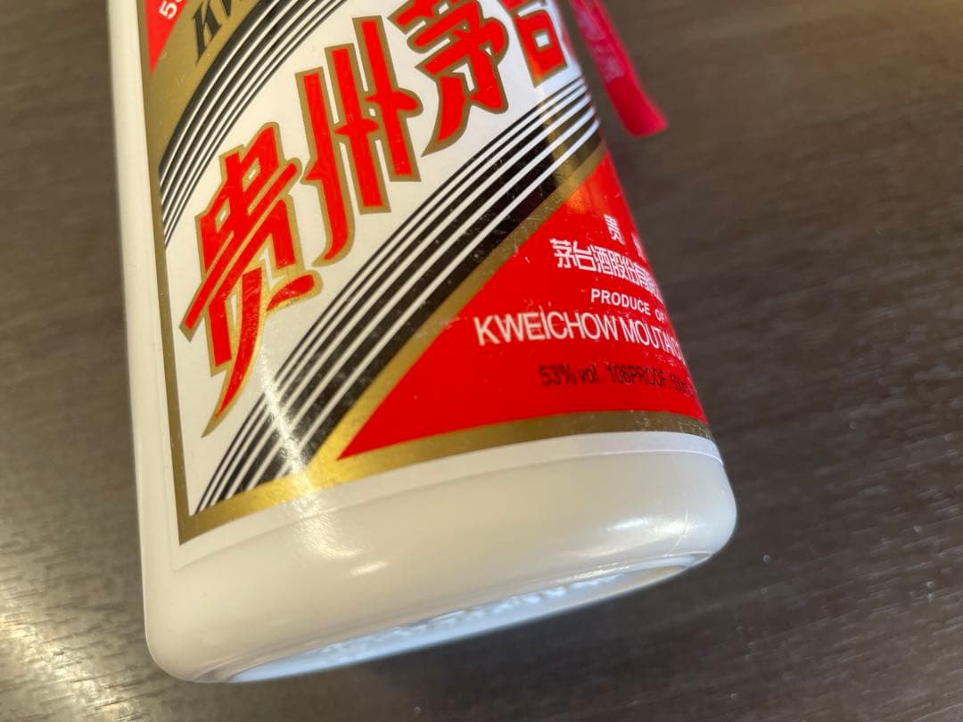 値下げ可能！　貴州茅台酒 天女ラベル 2021 500ml MOUTAI