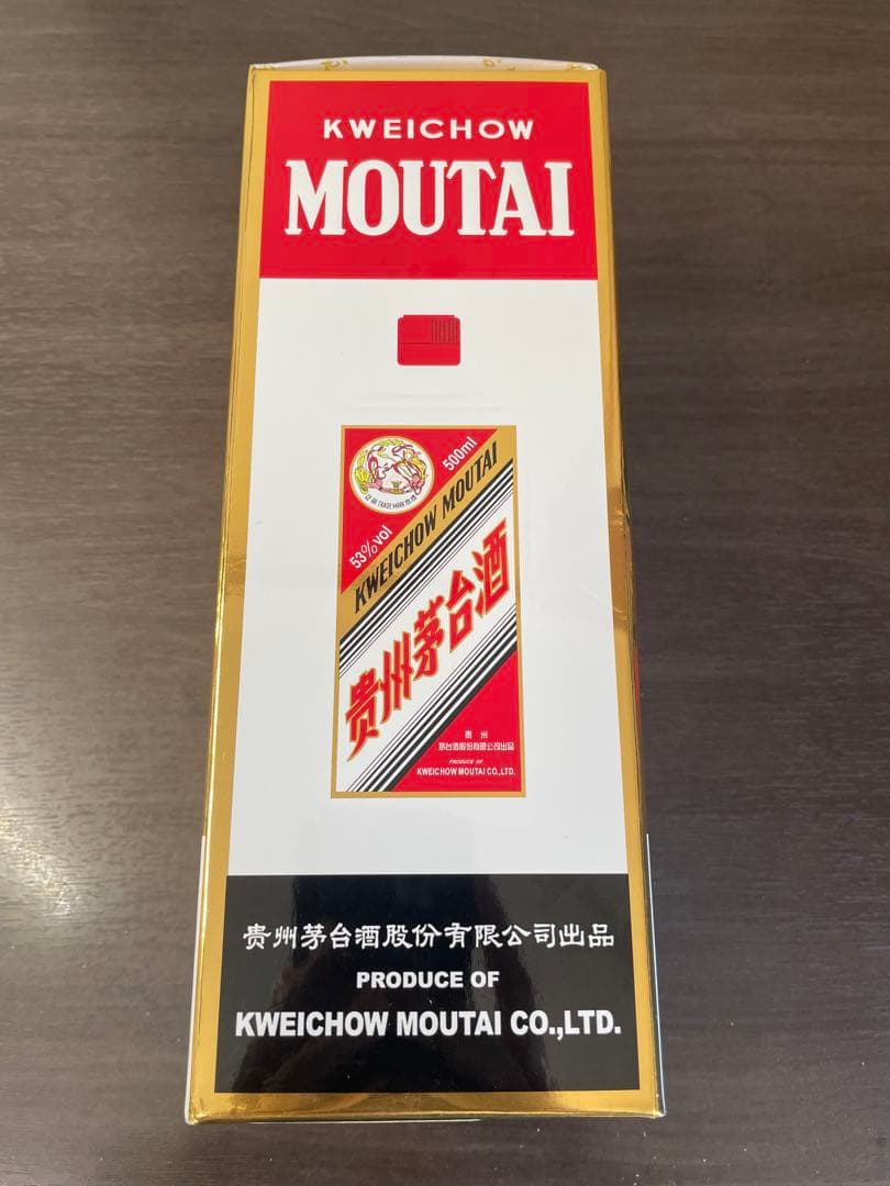 値下げ可能！　貴州茅台酒 天女ラベル 2021 500ml MOUTAI