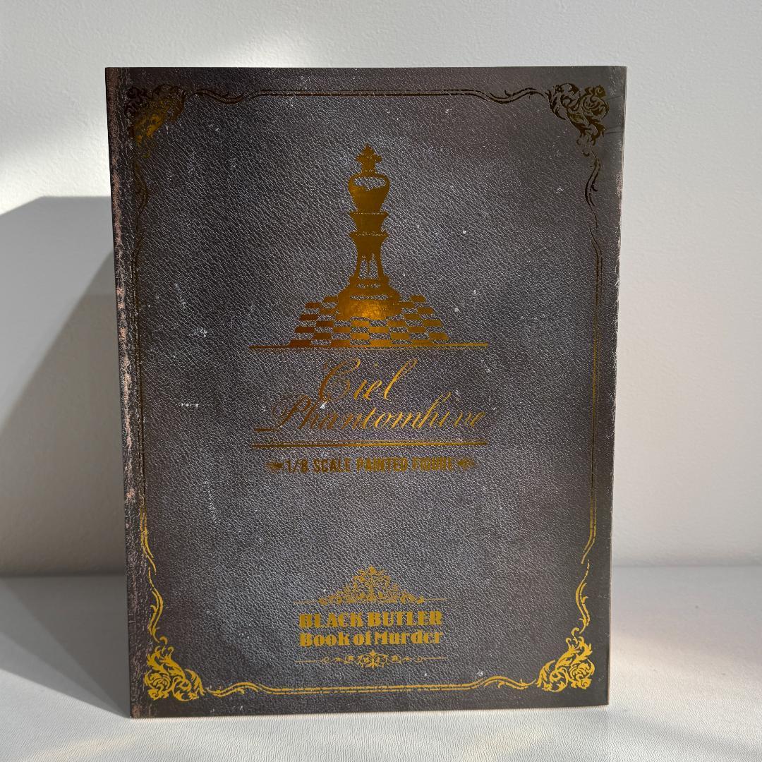 美品　黒執事 Book of Murder シエル・ファントムハイヴ フィギュア