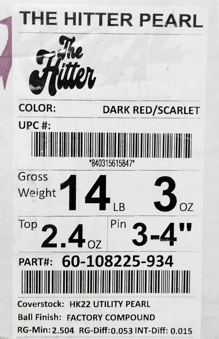 u*a様 未使用　RADICAL　ヒッターパール　14ポンド