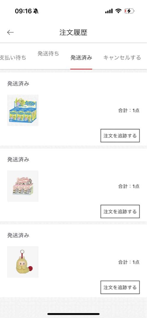 POPMART THE MONSTERS Exciting Macaronラブブ