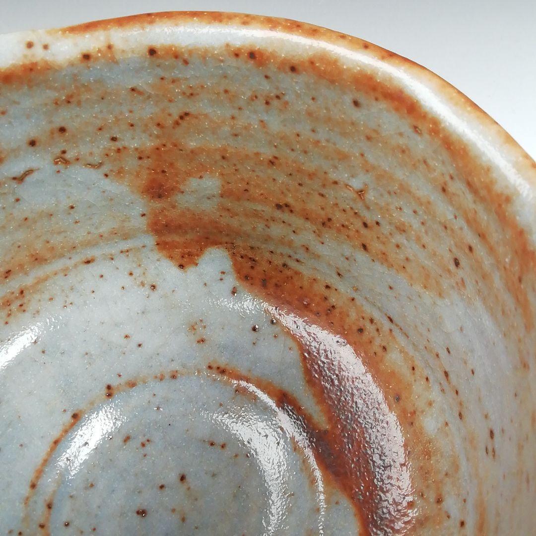 Ｗ１６９　茶碗　『鼡志野　茶碗』『守時大融 作』　共箱　抹茶碗　茶道具
