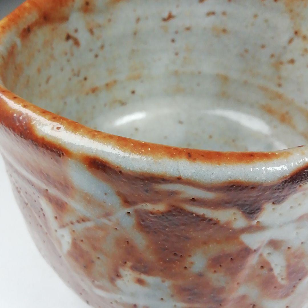 Ｗ１６９　茶碗　『鼡志野　茶碗』『守時大融 作』　共箱　抹茶碗　茶道具