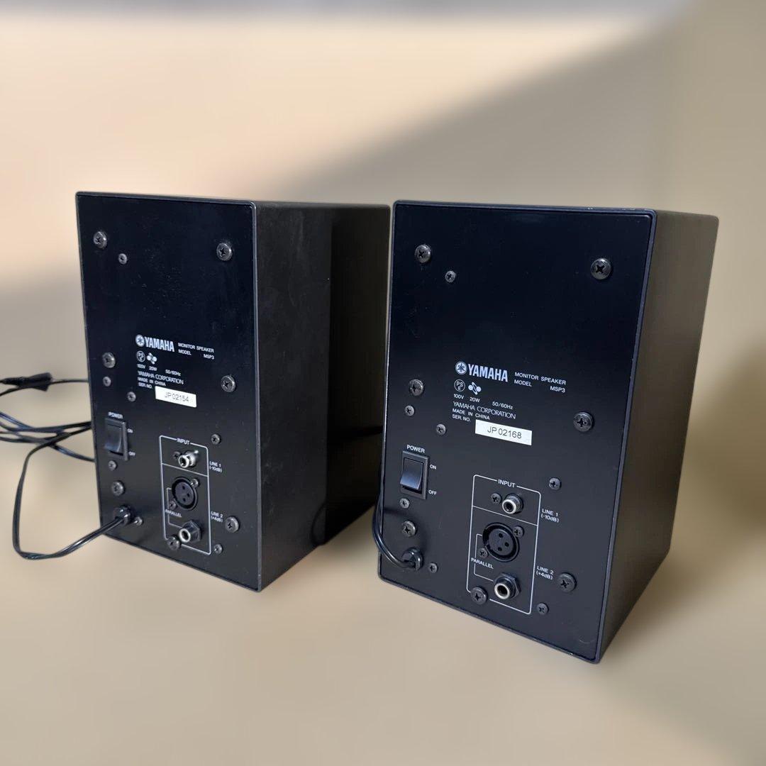 YAMAHA スタジオモニタースピーカー MSP3 ペア ②