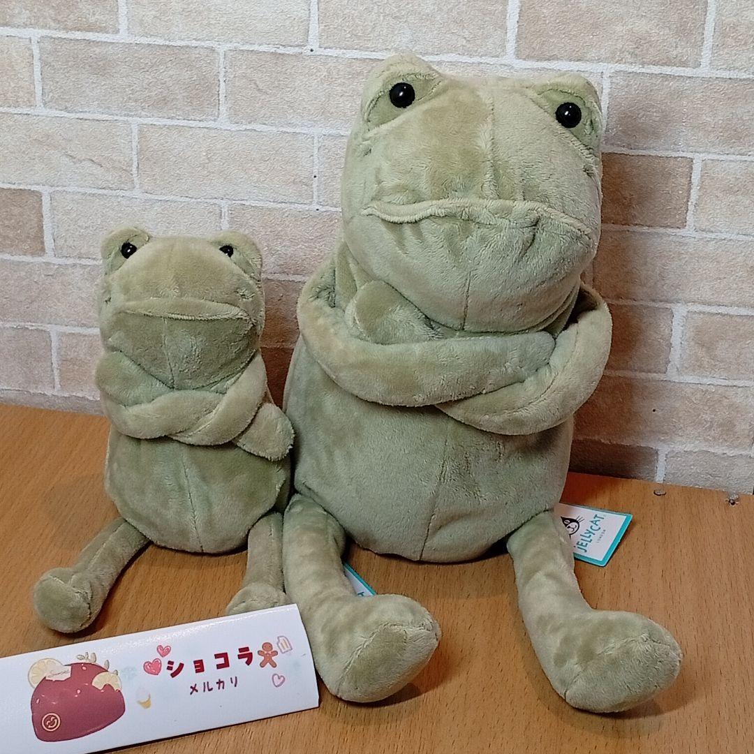  fergus frog カエル 蛙親子　ぬいぐるみ レア　二体