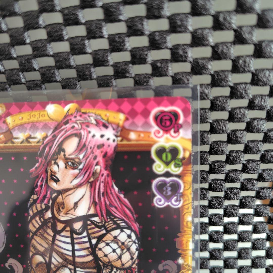 ジョジョの奇妙な冒険　ABC　ディアボロ