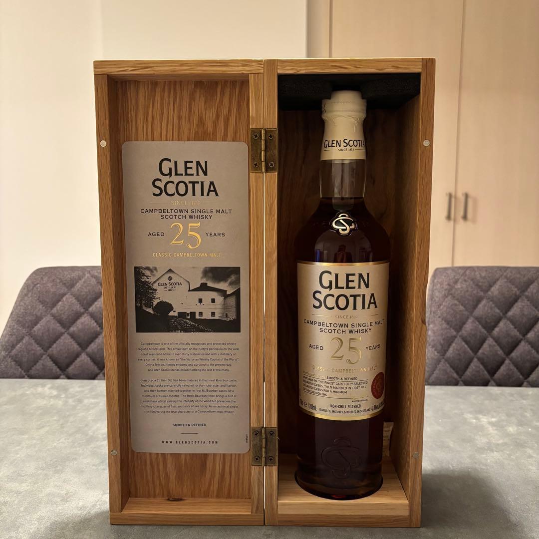 グレンスコシア 25年