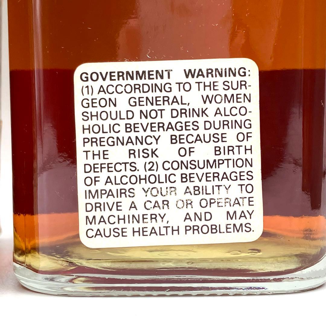 未開栓 ジョニーウォーカー 3本 レッド ブラック ラベル ウイスキー