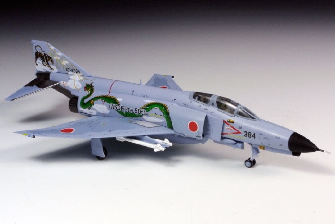 ハイスペックシリーズ　F-4 ファントムⅡ ★ホビコレ限定 非売品★