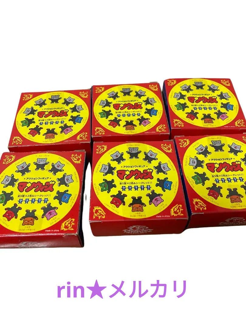 最終値下　MAN WITH A MISSION マンウィーズ　レア入7体セット