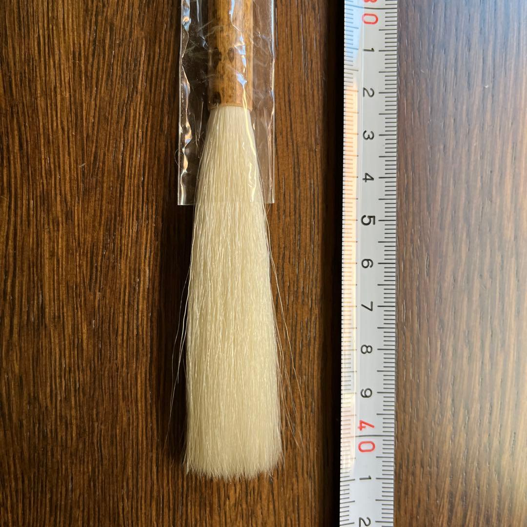 長栄堂　書道筆　かな交じり用筆