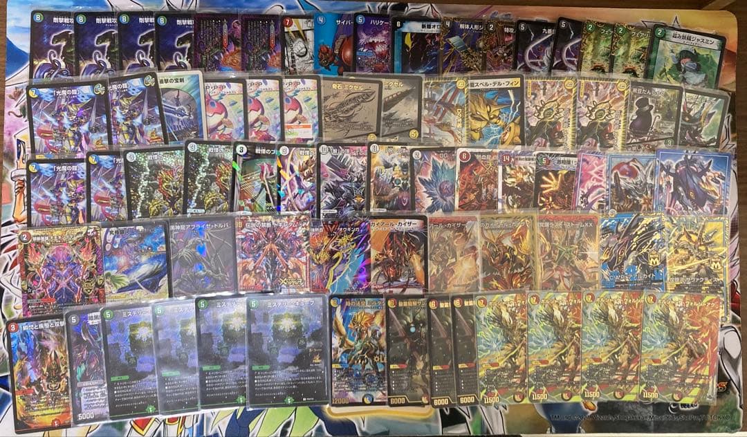 デュエマ引退品 まとめ売り