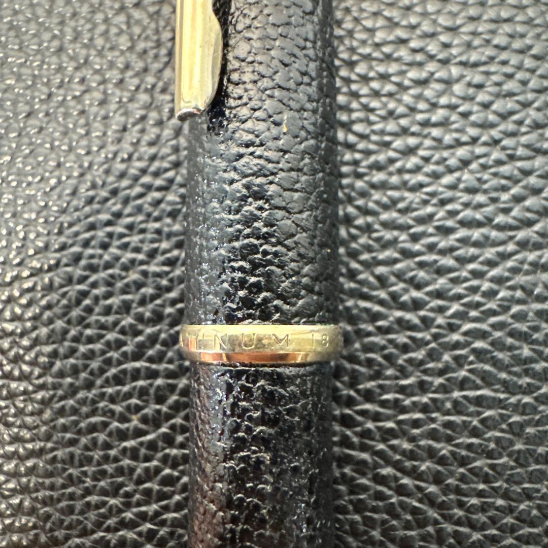 PLATINUM 18黒 レザー 万年筆　現状品