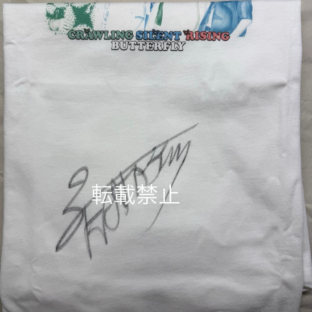 八木勇征　サイン