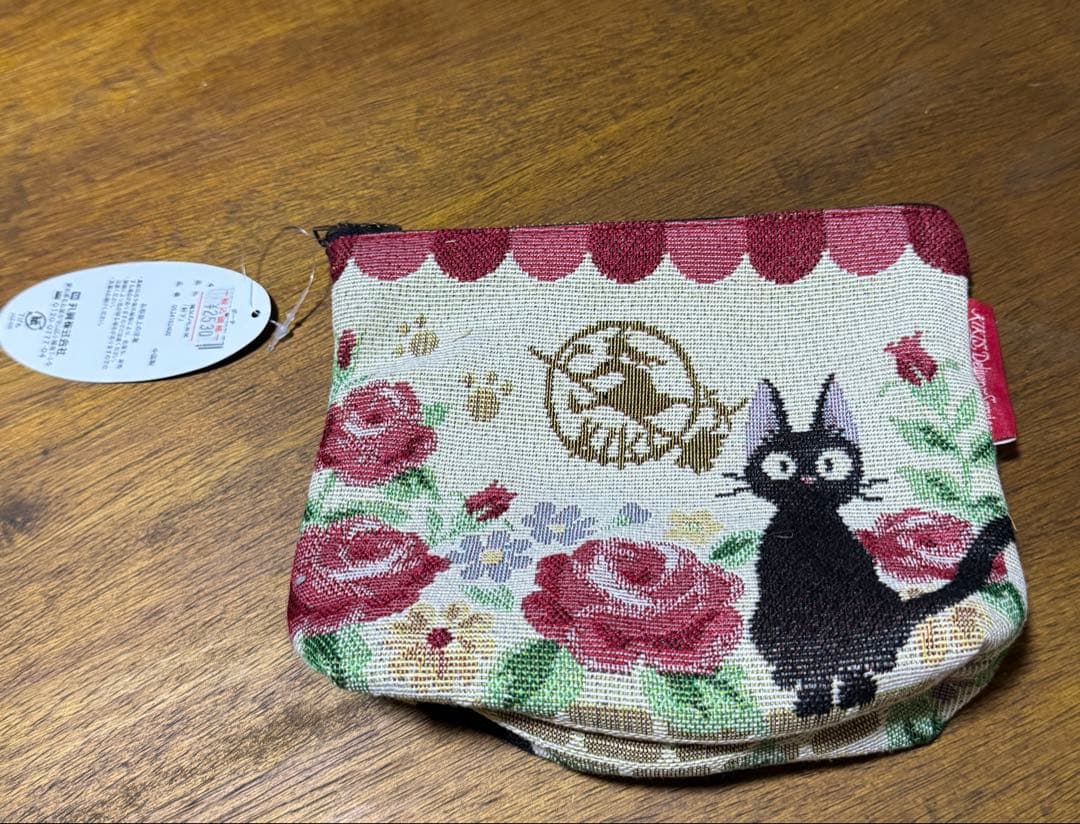 魔女の宅急便☆４点セット☆ショッピングバッグ☆バスタオル☆ポーチ☆キーチェーン☆