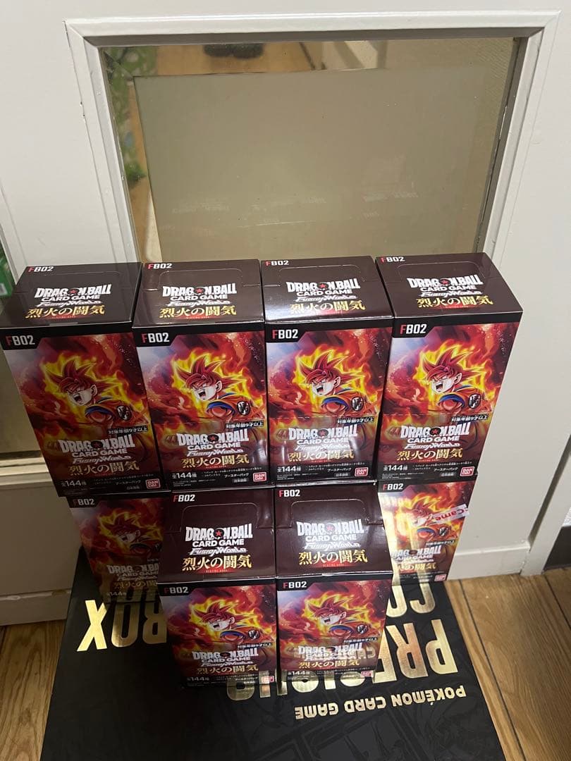 ドラゴンボールフュージョンワールド 烈火の闘気 テープ付き 10ボックス