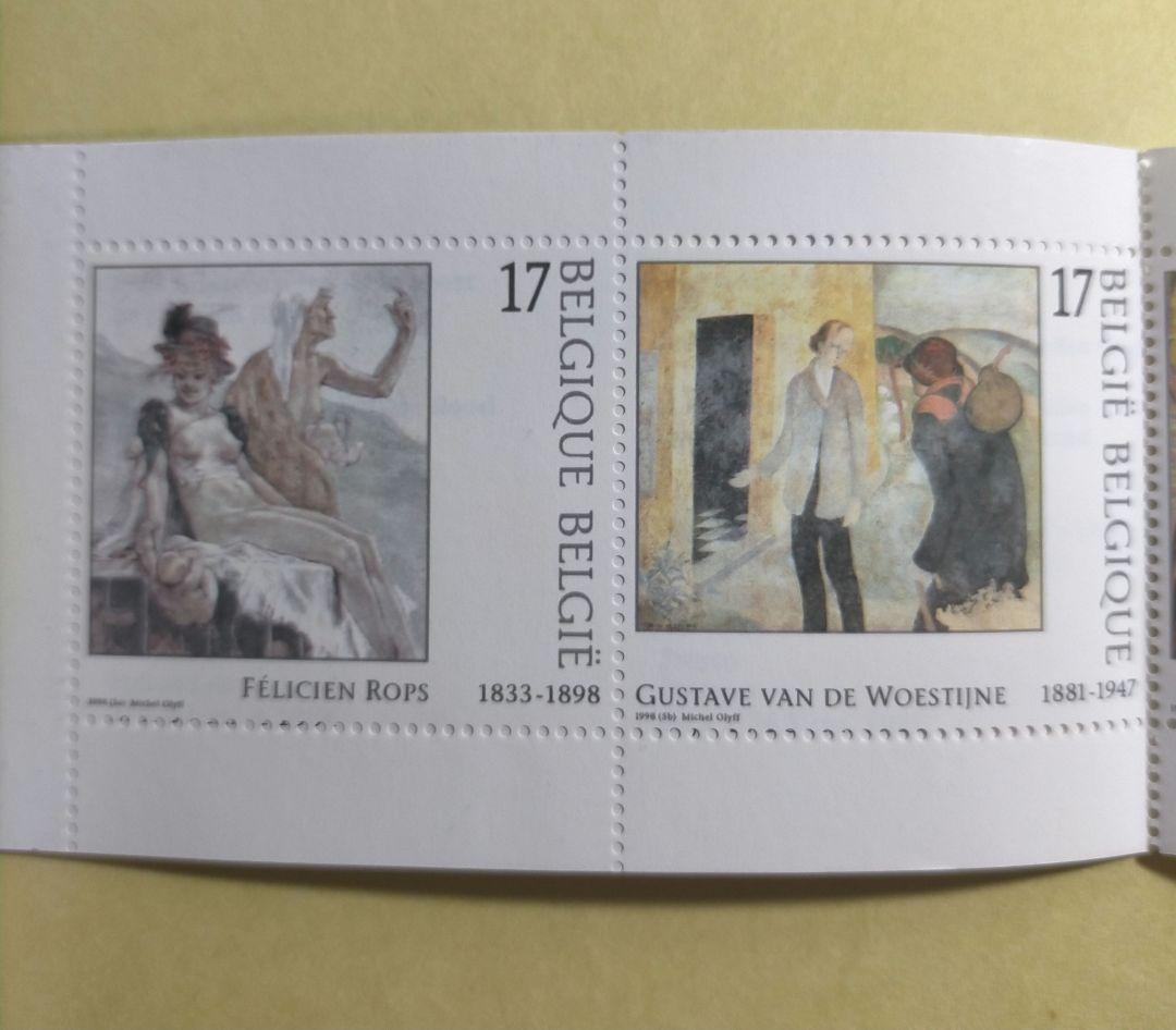 1553 外国切手 ベルギー 美術館開館200周年 ベルギー美術作品 切手帳