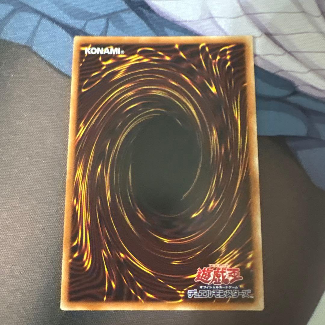 遊戯王　閃刀姫　ウィドウアンカー　閃刀機　PAC1　プリズマ　プリシク