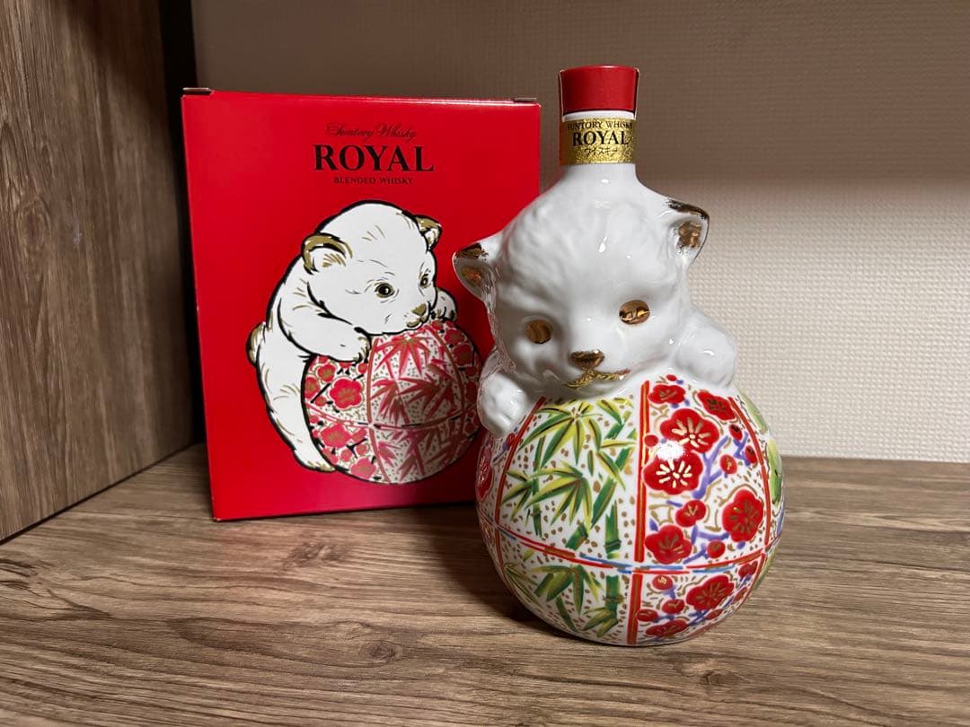 【未開栓】SUNTORY  /2018戌（いぬ）/干支ボトル